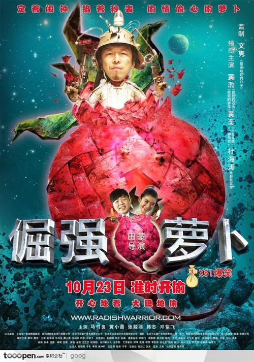 作假俄亥俄州遁道卫理神学校毕业证
